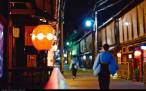 A peaceful street in Kyoto