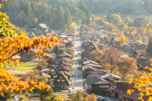 An aerial view of Shirakawa-go in Japan