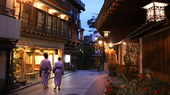 Ryokan Complex