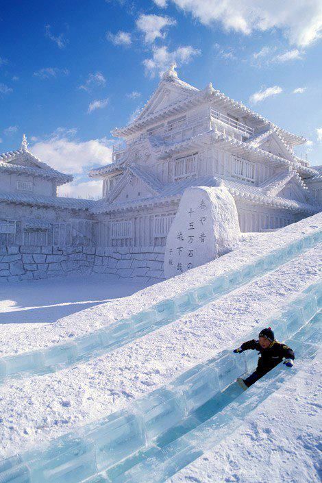 Sapporo Snow Festival