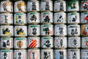 Sake Made Simple: A Beginner's Guide to Enjoying Japanese Sake
