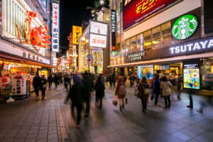 tourists are shopping at Dotonbori, Osaka