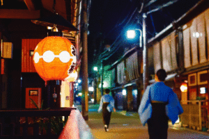 A peaceful street in Kyoto