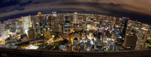 Top View of the Umeda Sky Building in Osaka