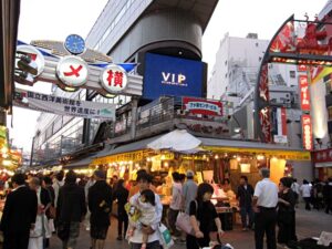 ame yoko in tokyo