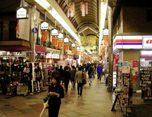 Teramachi Market in Osaka