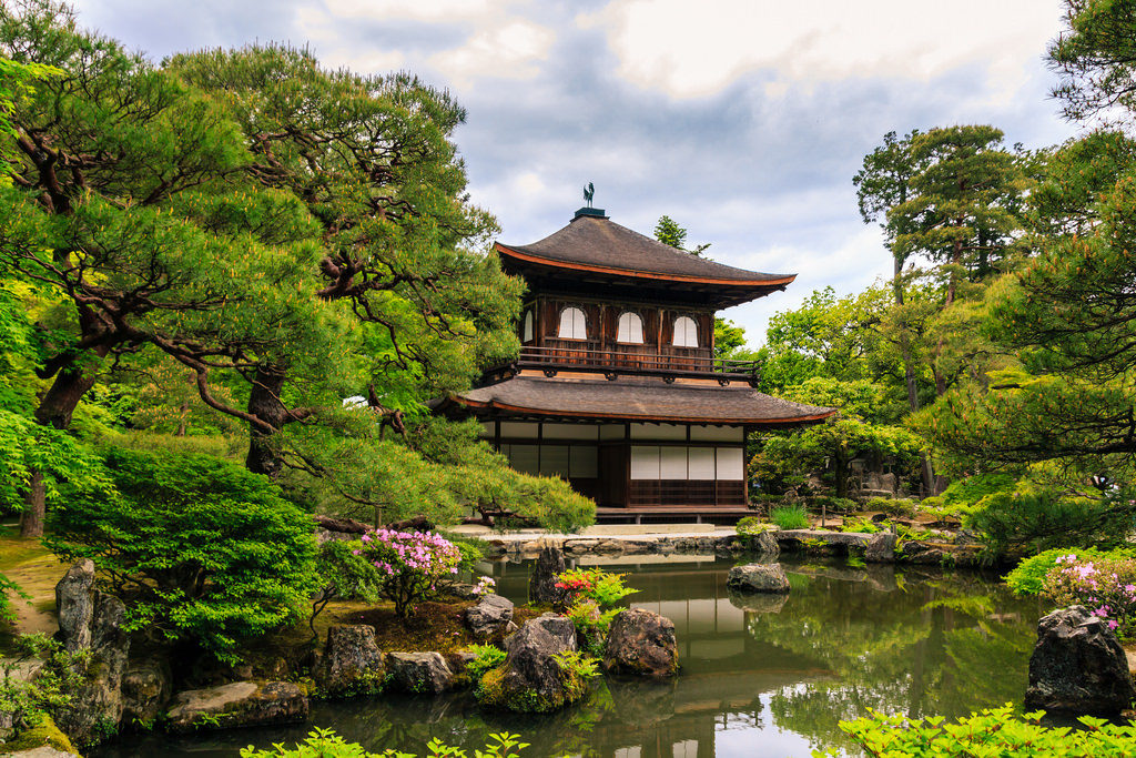 Ginkaku-ji Temple - The Silver Pavillion in Kyoto