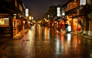 A picture of the street in Gion District, Kyoto