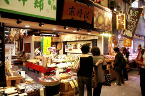 Nishiki Market in Kyoto