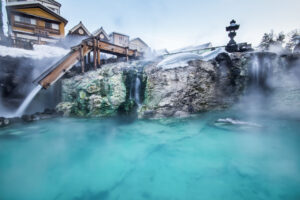 Honeymoon in an Onsen