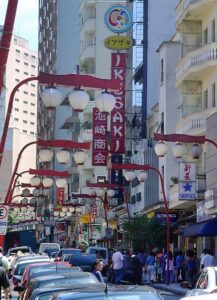 Liberdade sao paulo