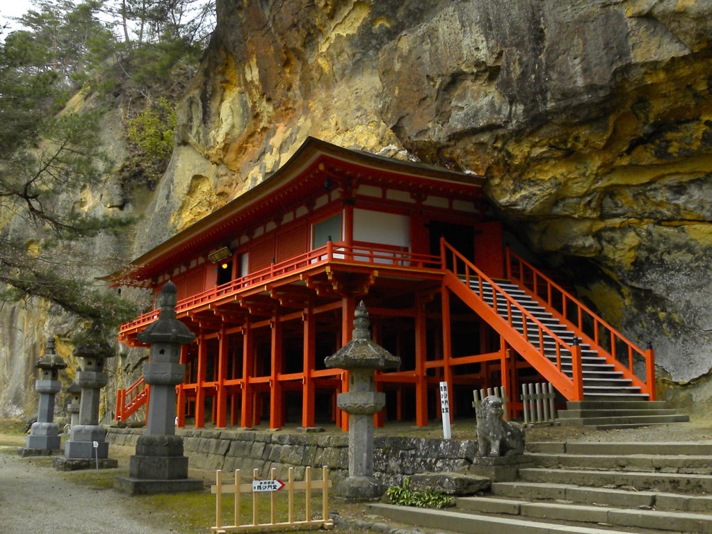 World Heritage Sites in Japan