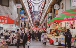 Discover the Ultimate Osaka Food Experience - Kuromon Market
