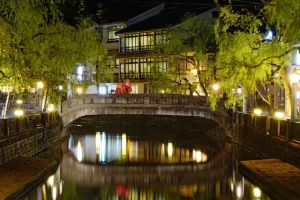 Kinosaki-Onsen