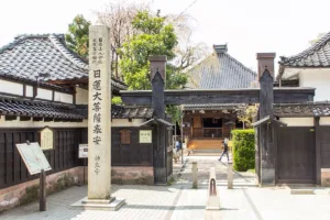 Discover the Charm of "Little Kyoto": Kanazawa - Myoryuji-Temple-Ninja-Temple