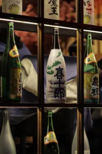 Sake Made Simple: A Beginner's Guide to Enjoying Japanese Sake