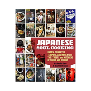 Books on Japanese Cuisine