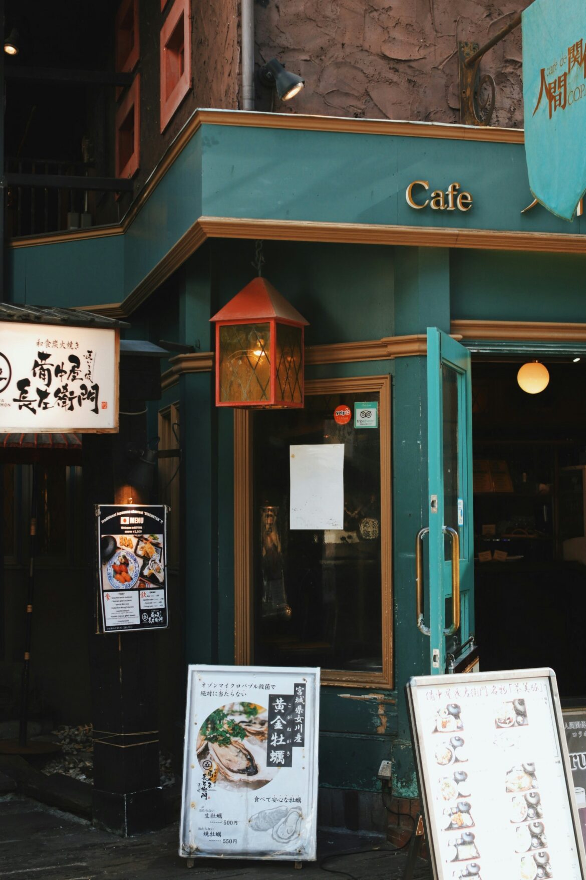 Themed Cafés and Restaurants in Japan: From Robot Waiters to Owl Encounters
