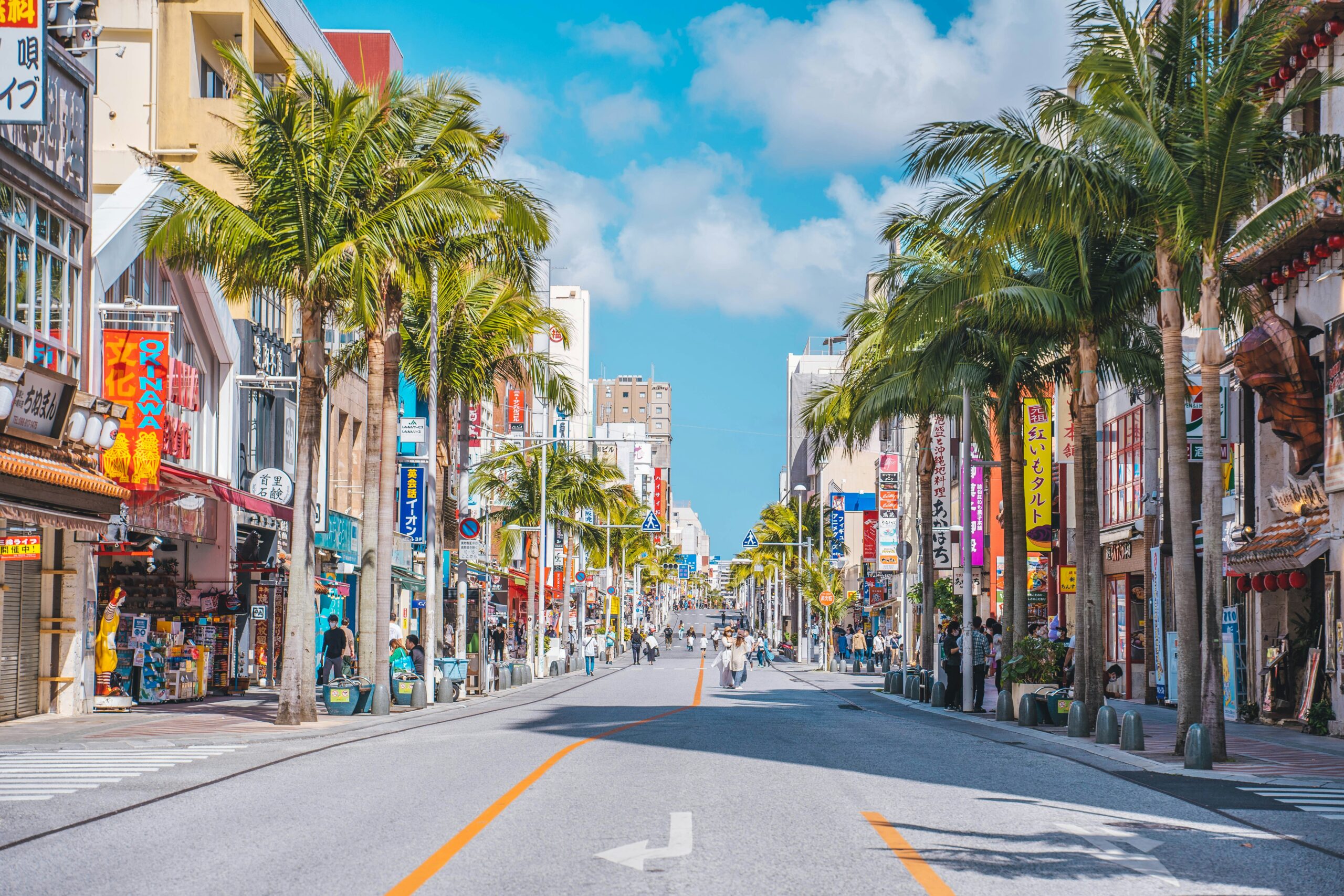 Okinawa street