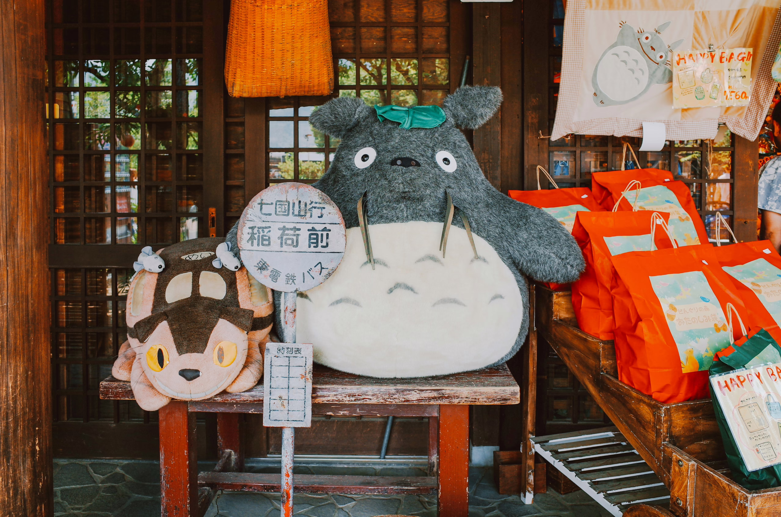 Studio Ghibli Totoro plush