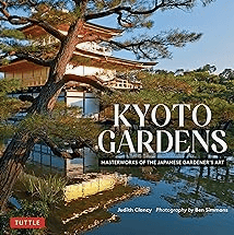 Kyoto Gardens by Judith Clancy and Ben Simmons
