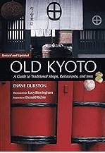 Old Kyoto by Diane Durston — the literary Kyoto companion