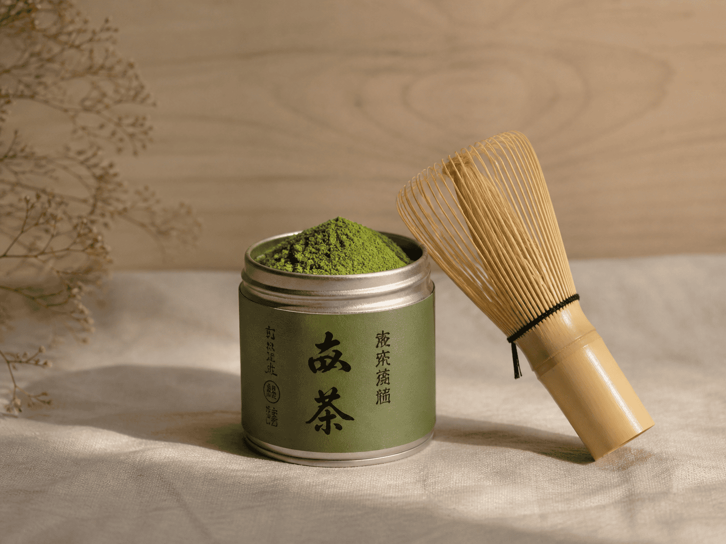Marukyu Koyamaen Tenju ceremonial matcha tin — best Japanese matcha gift