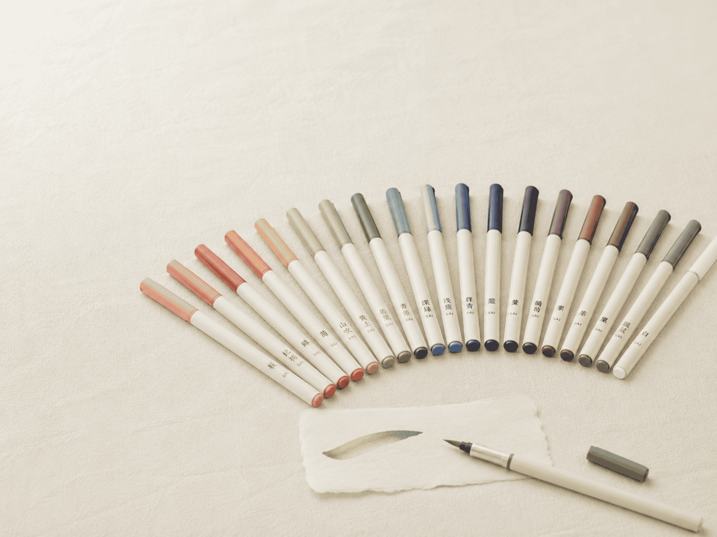 Akashiya Sai watercolor brush pens