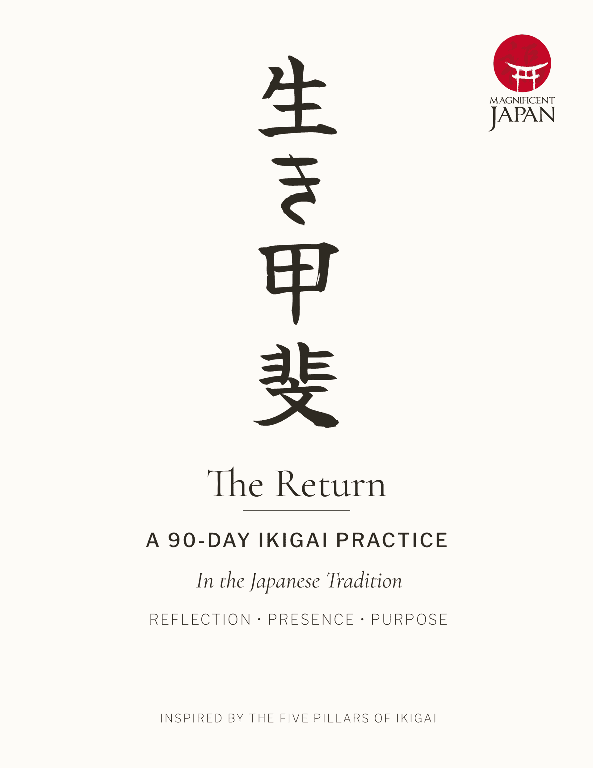 The Return, the Magnificent Japan 90-day ikigai journal cover