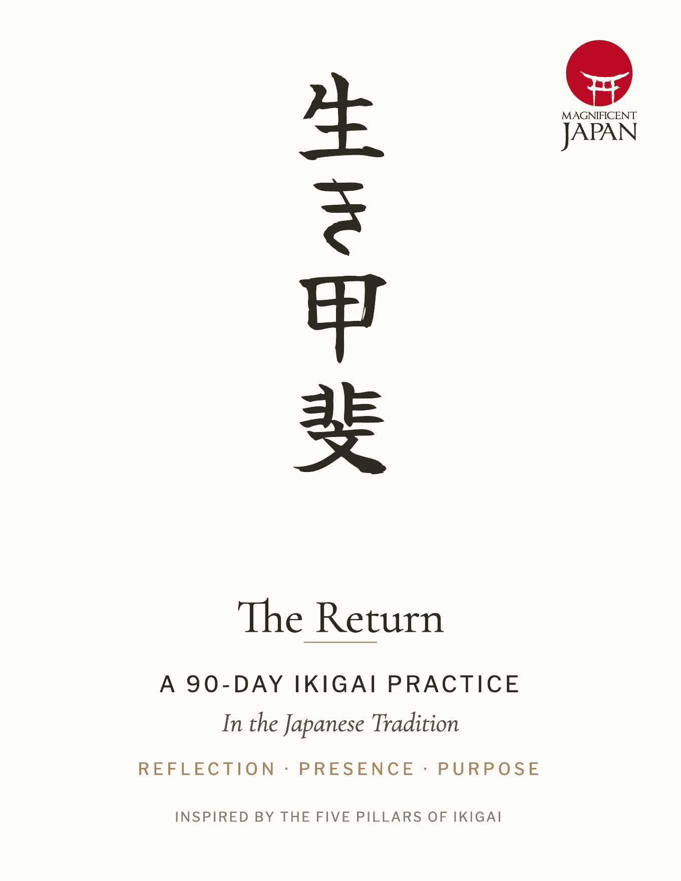 The Return — a 90-day guided ikigai journal from the Cultural Reflection Collection