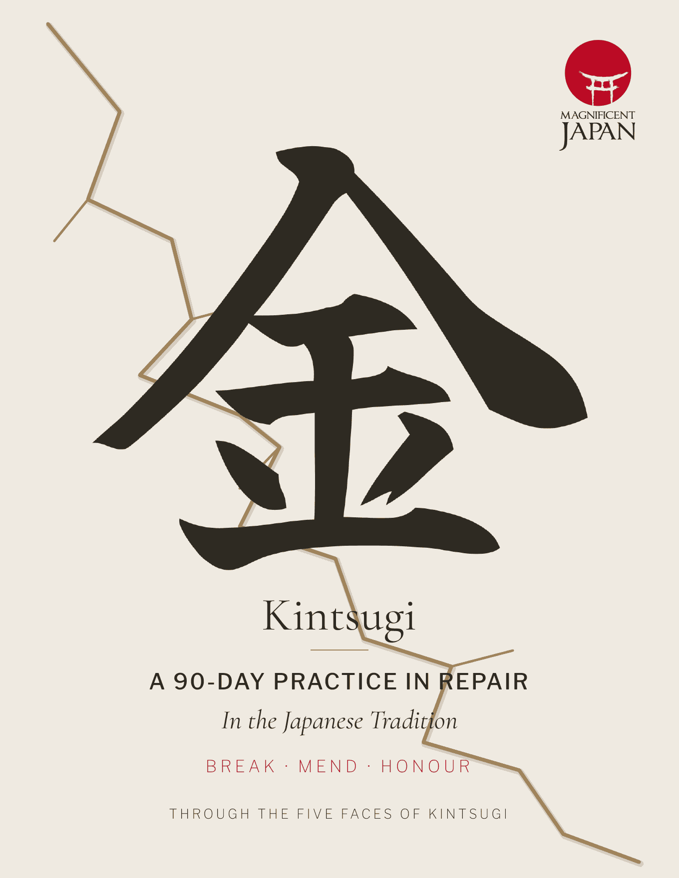 Kintsugi — a 90-day guided journal in repair