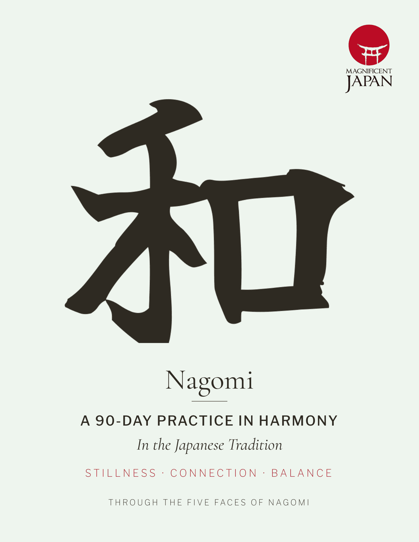 Nagomi — a 90-day guided journal in harmony