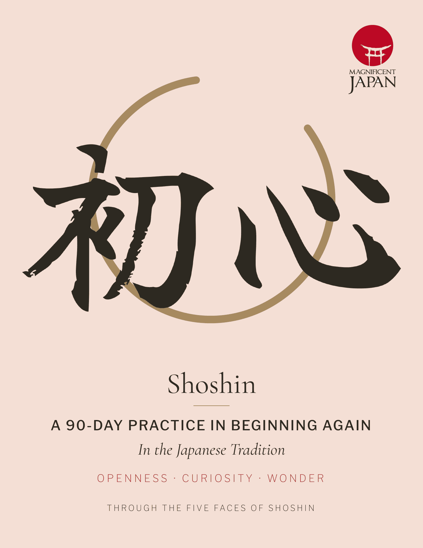 Shoshin — a 90-day guided journal in beginner's mind