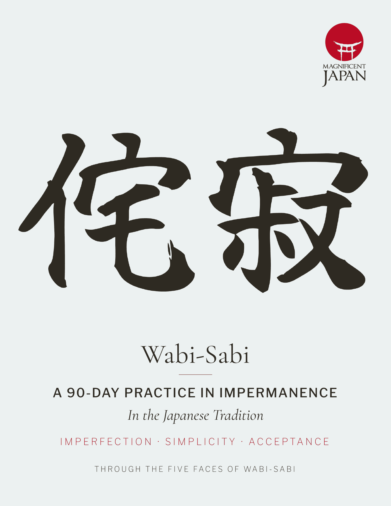 Wabi-Sabi — a 90-day guided journal in impermanence