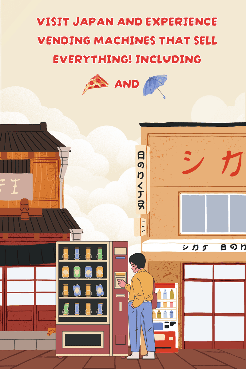 Street Snacks Japan journal cover with vending machines on a lantern-lit lane