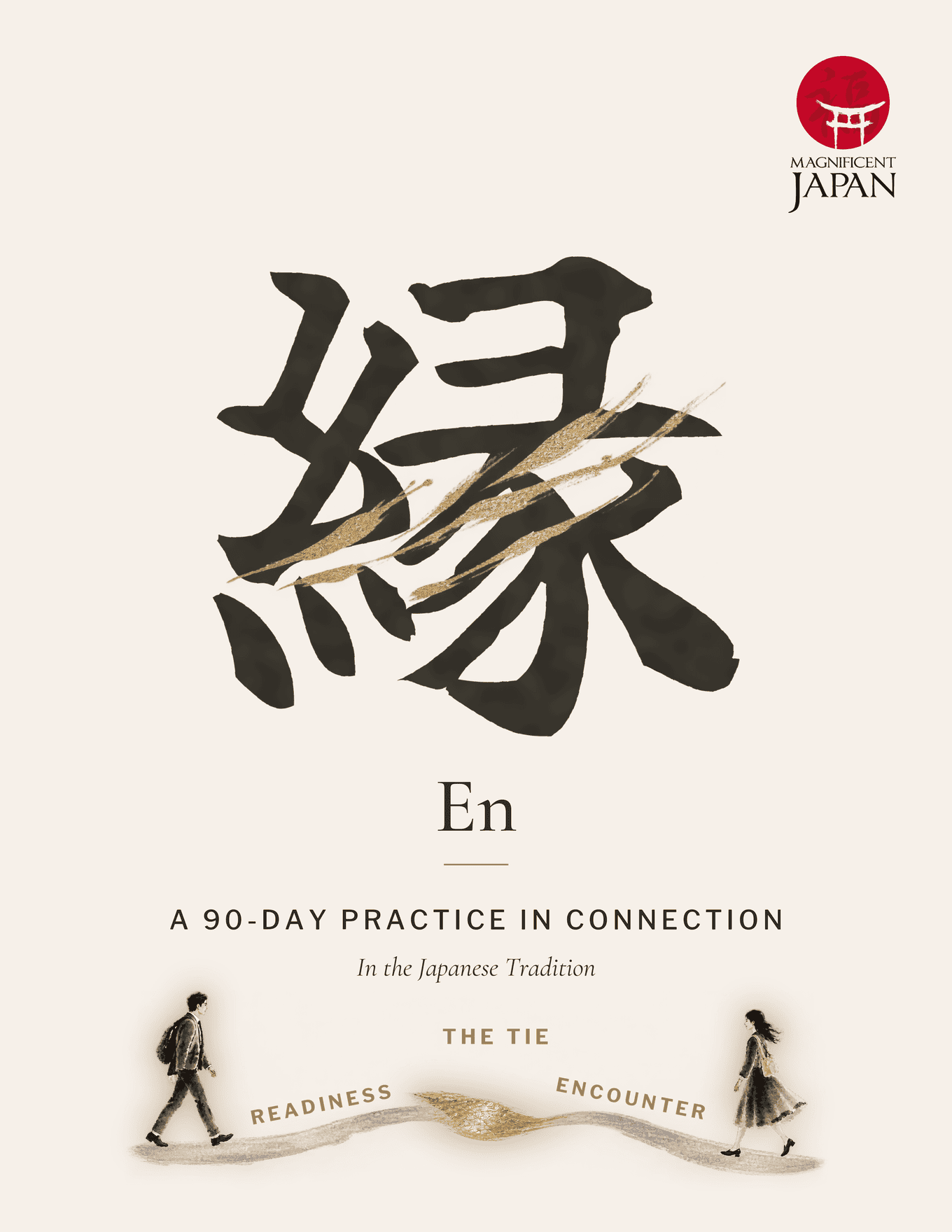 En, a 90-day guided journal cover