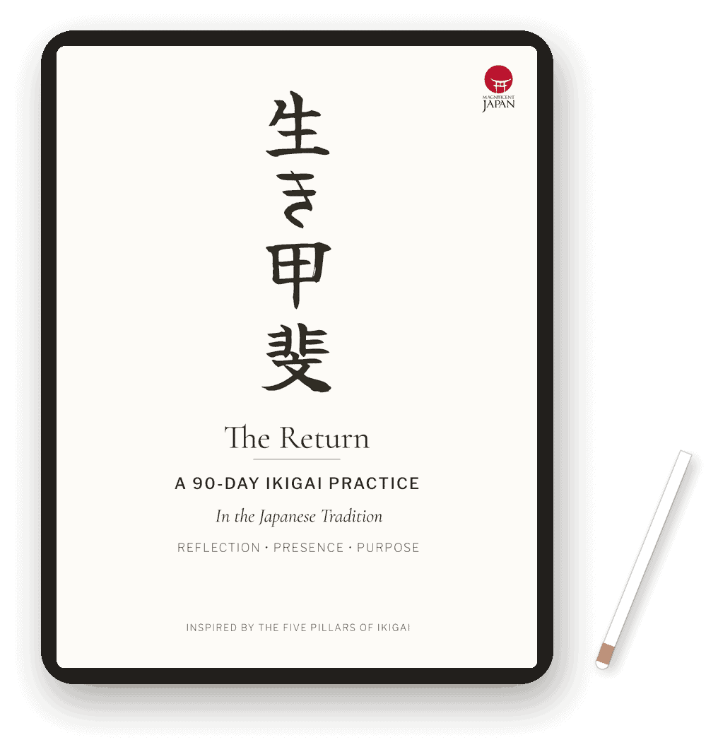 The Ikigai Journal digital edition on a tablet