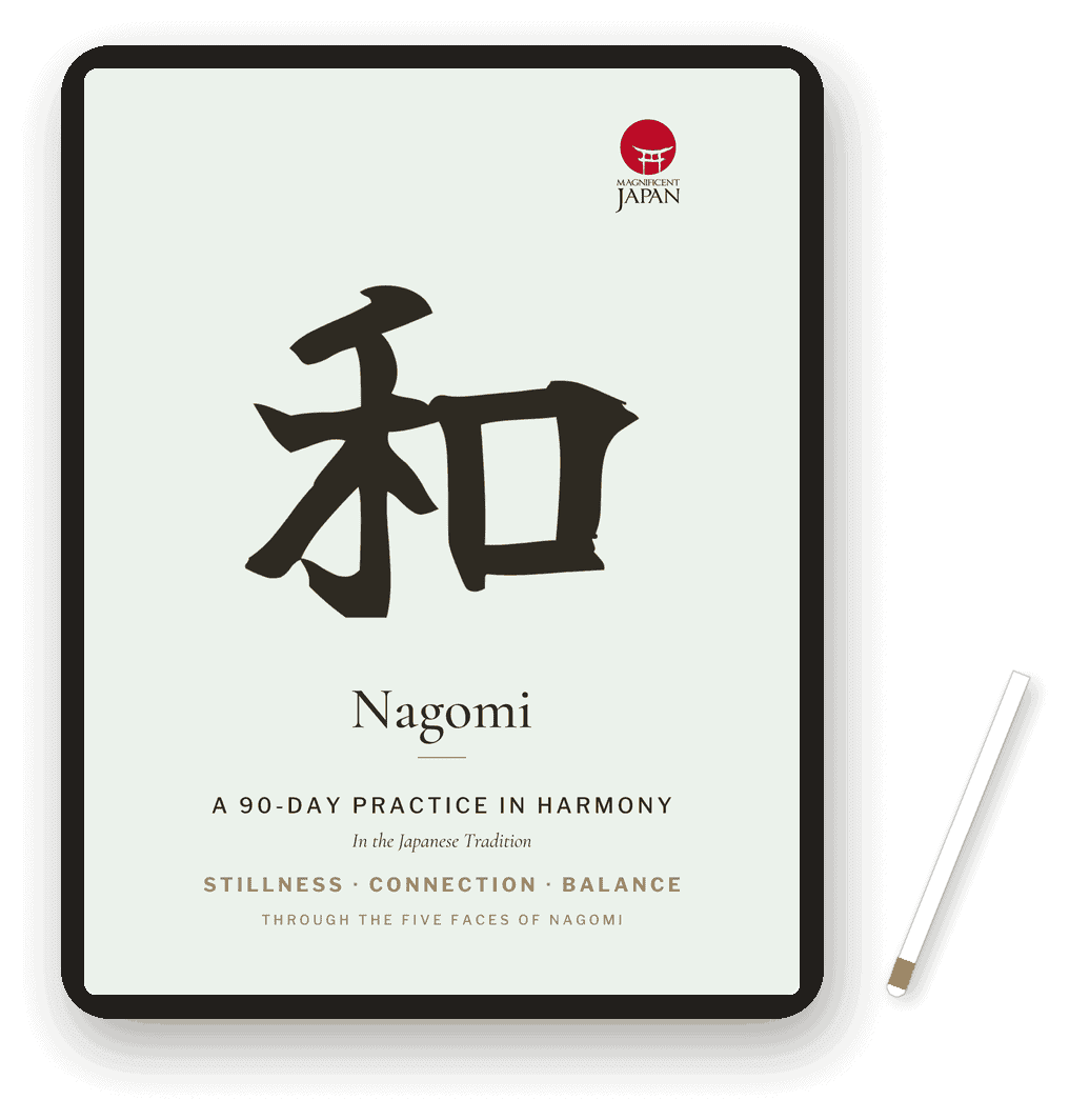 The Nagomi Journal digital edition on a tablet