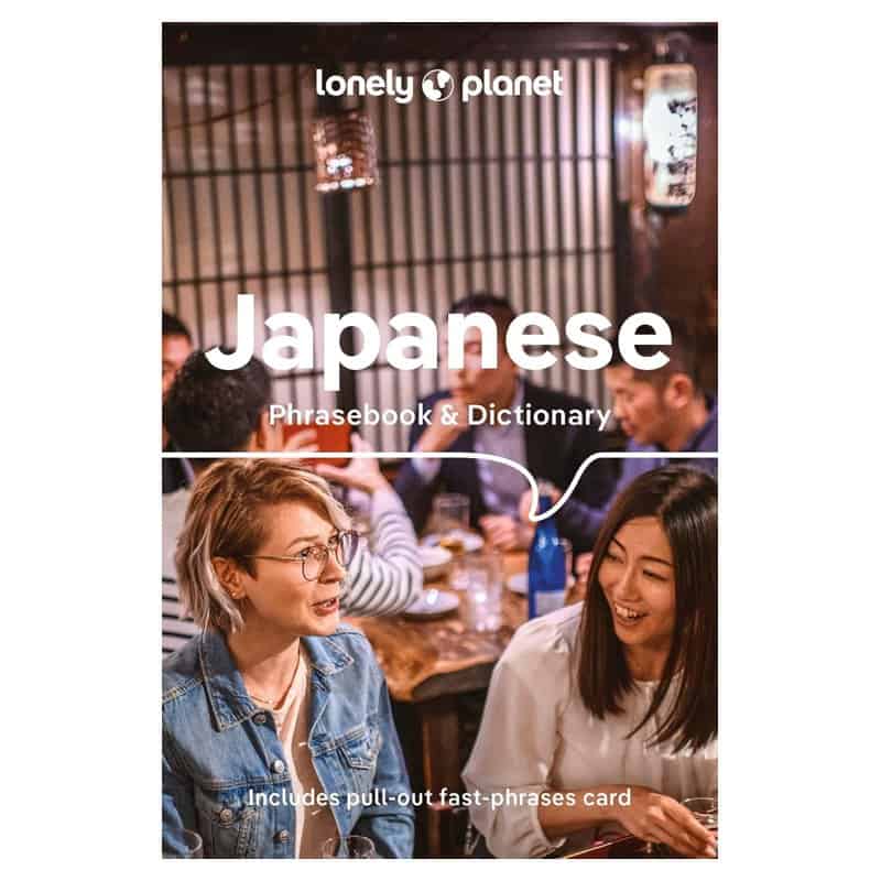 The Lonely Planet Japanese Phrasebook and Dictionary in its pocket-sized format