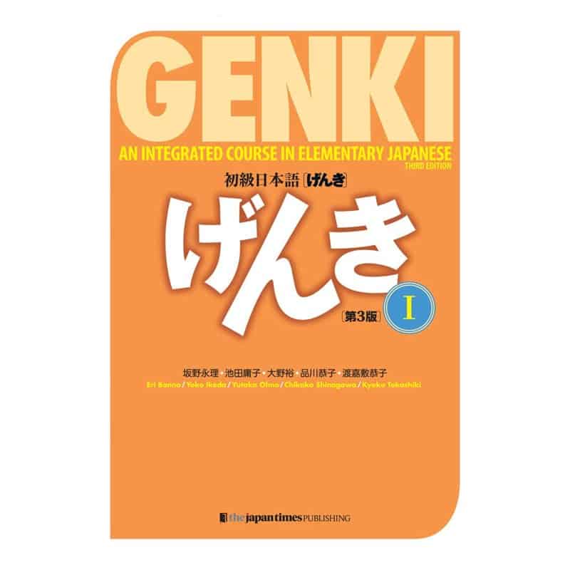 The Genki Textbook Volume 1, third edition, published by the Japan Times