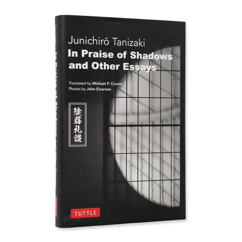 The cover of In Praise of Shadows and Other Essays showing a shoji screen in shadow