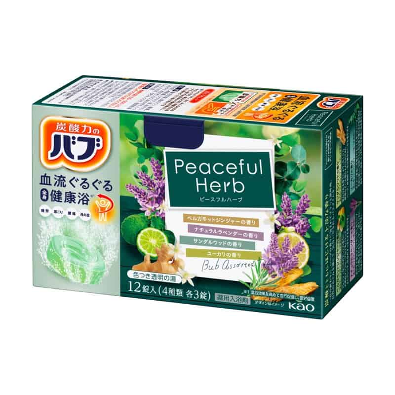 A box of Kao Bab carbonated bath tablets in assorted herbal scents