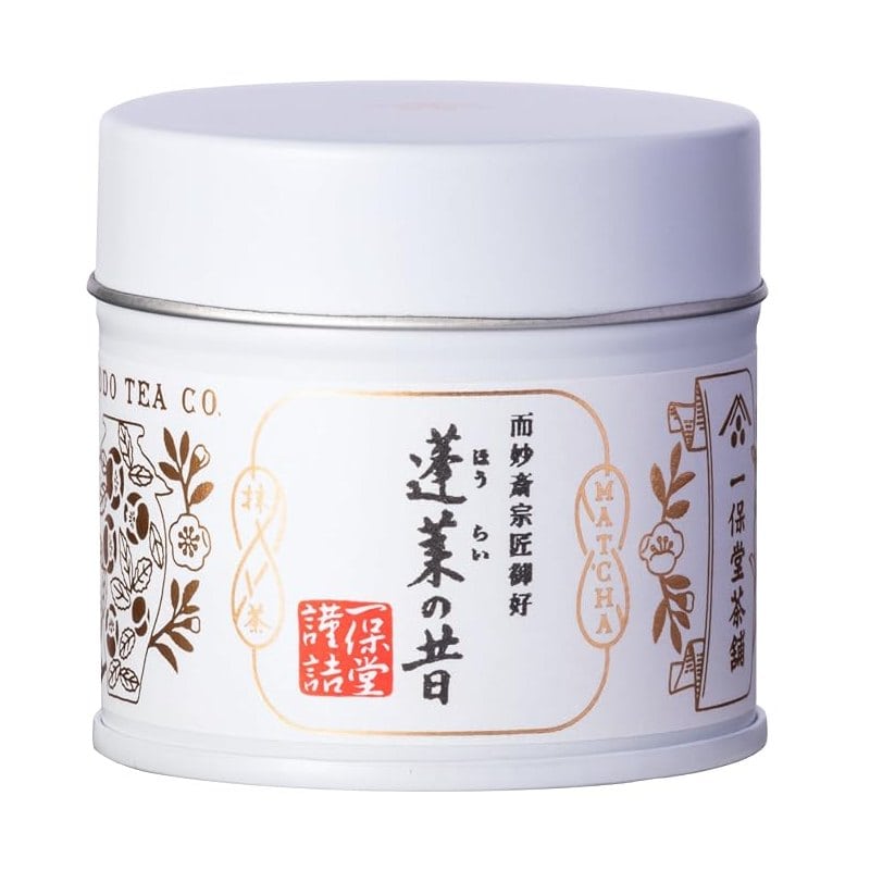 Ippodo Horai Matcha tin, 20 grams
