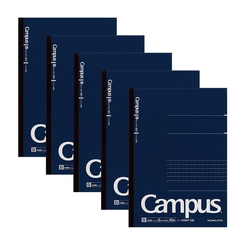 A stack of five Kokuyo Campus A5 composition notebooks with dot-ruled pages