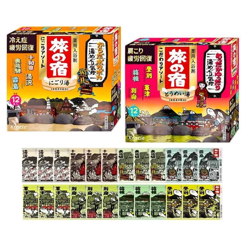 Two boxes of Tabino Yado Japanese bath soak packets with woodblock-print packaging