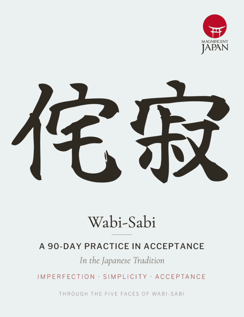 The Wabi-Sabi Journal by Magnificent Japan, a 90-day guided journal with brush kanji on a cream cover