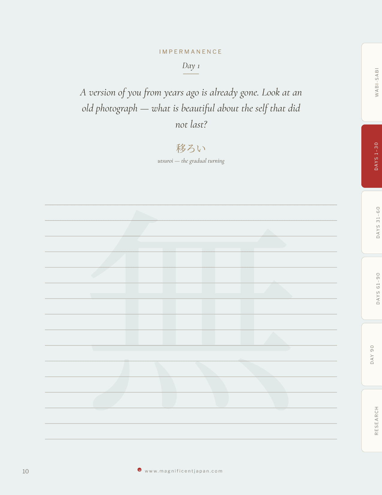 A daily prompt page from the wabi sabi journal, with writing space